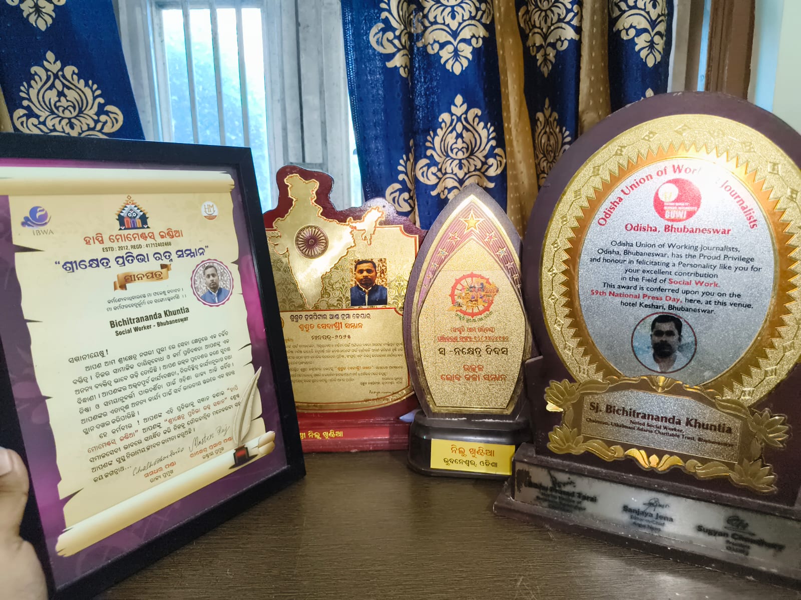 Trophies and state awards