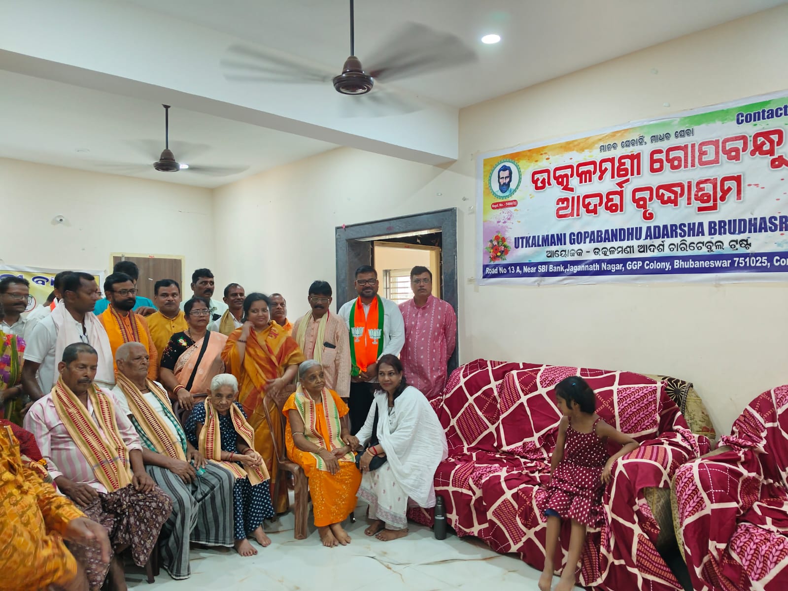 Dignified living and caring environment for inmates