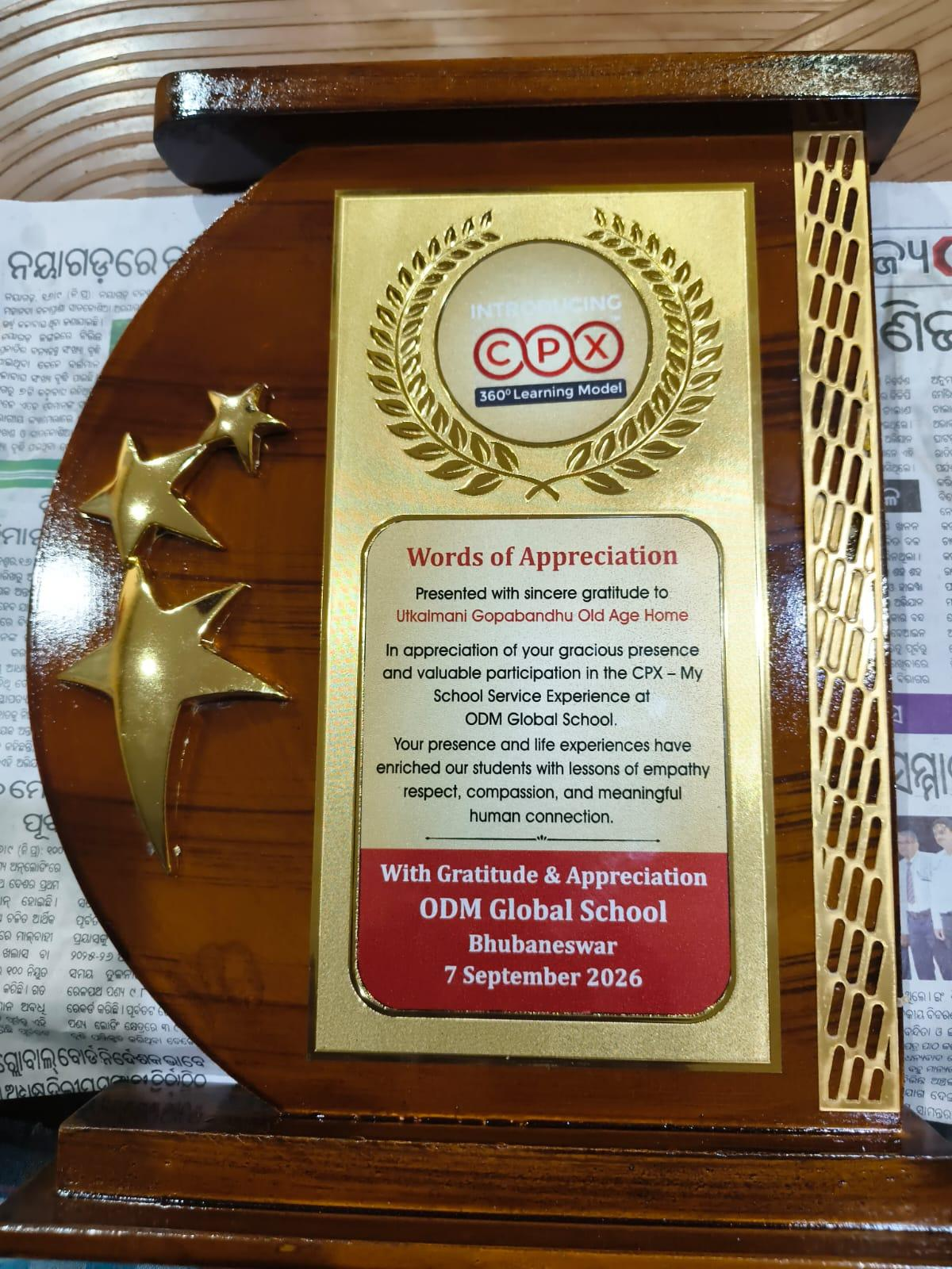 ODM Global School Words of Appreciation Memento