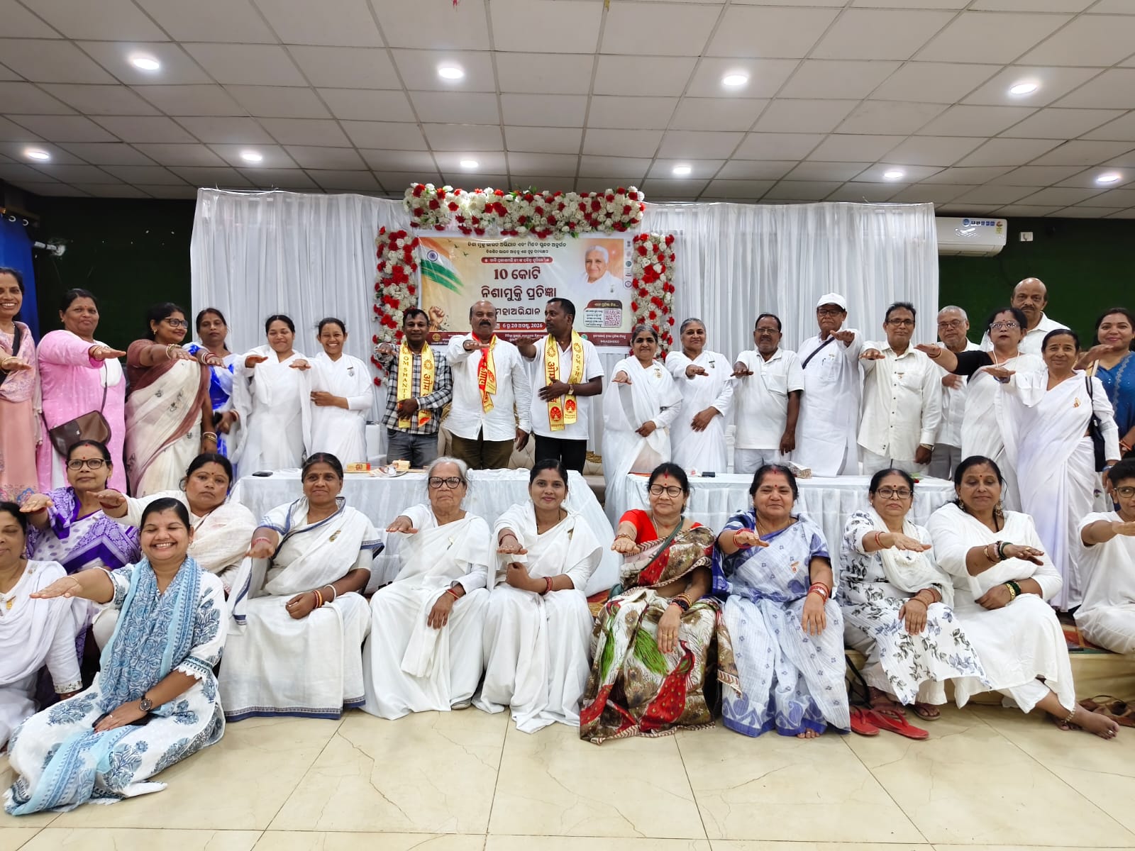 Twice daily prayers and spiritual connection