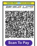 Official UCO Bank BHIM UPI QR Code - Gopabandhu Old Age Home